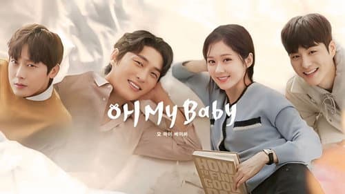 Oh My Baby still