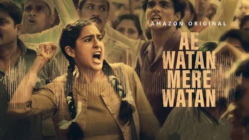 Ae Watan Mere Watan still