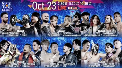 NJPW Super Junior Tag League 2025 - Day 1 still
