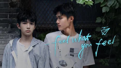 Feel What You Feel still