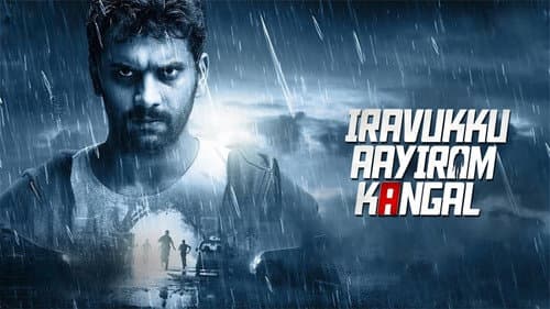 Iravukku Aayiram Kangal still