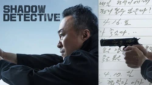 Shadow Detective still