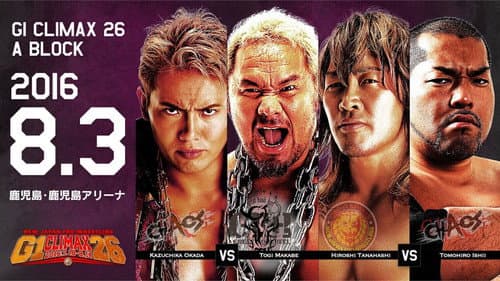 NJPW G1 Climax 26: Day 11 still
