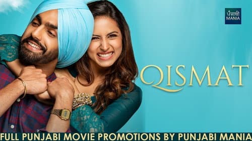 Qismat still