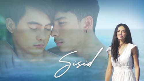 Sisid still