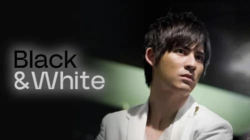 Black & White still