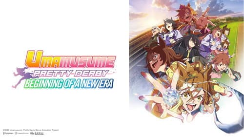 Umamusume: Pretty Derby - Beginning of a New Era still