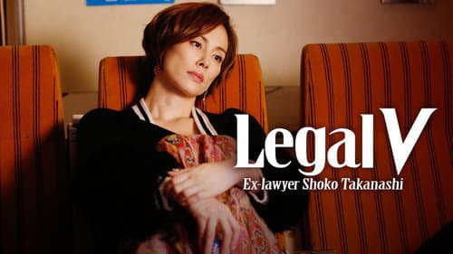 Legal V still