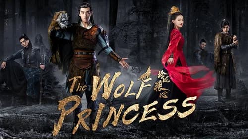 The Wolf Princess still