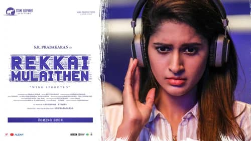 Rekkai Mulaithen still
