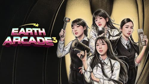 Earth Arcade still