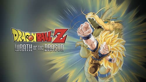 Dragon Ball Z: Wrath of the Dragon still