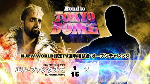 NJPW Road to Tokyo Dome 2025 - Day 3 still