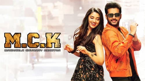Macherla Niyojakavargam still