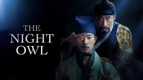 The Night Owl still