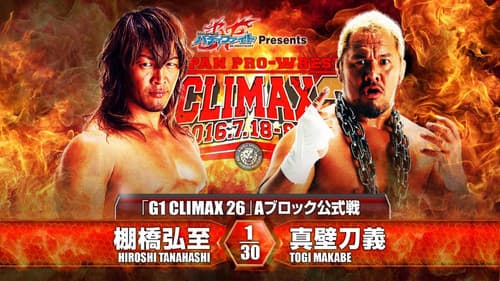 NJPW G1 Climax 26: Day 3 still