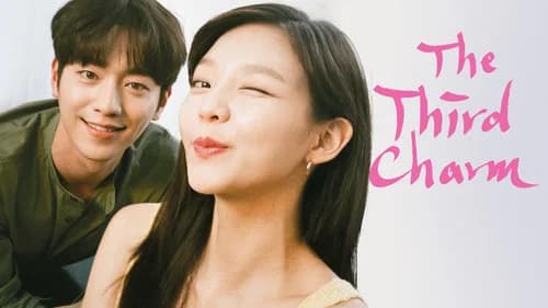 The Third Charm still