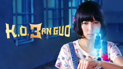 K.O.3an Guo still