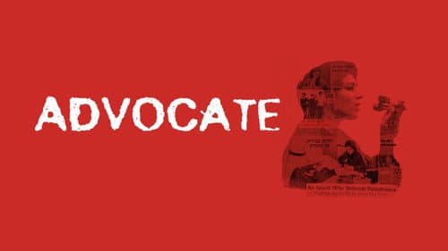Advocate still