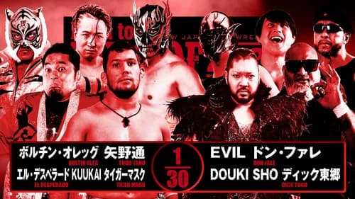 NJPW Road to King of Pro-Wrestling 2025 - Day 1 still