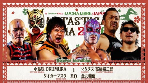 NJPW Presents CMLL Fantastica Mania 2026 - Day 6 still