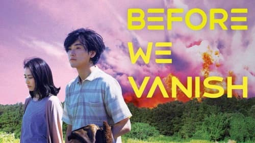 Before We Vanish still