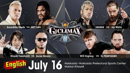 NJPW G1 Climax 32: Day 1 still