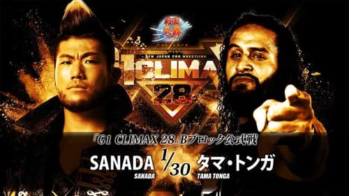 NJPW G1 Climax 28: Day 4 still