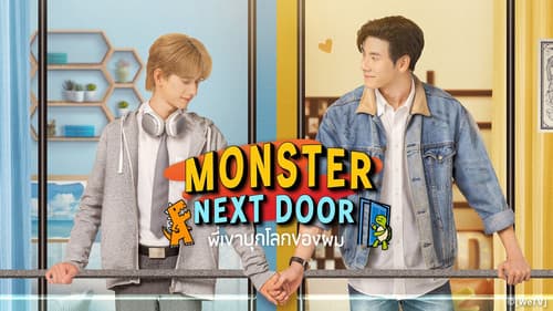 Monster Next Door still