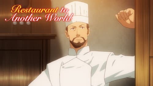 Restaurant to Another World still