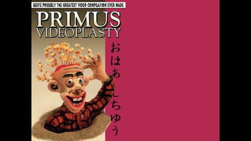Primus - Videoplasty still