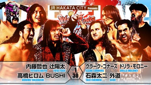 NJPW Wrestling Dontaku 2024 - Night 2 still