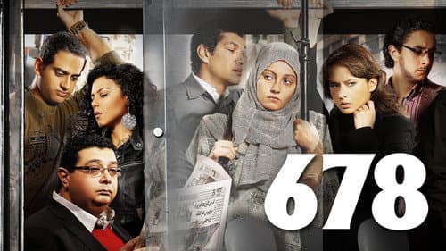 Cairo 6,7,8 still
