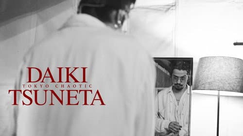 Daiki Tsuneta: Tokyo Chaotic still