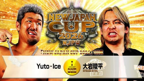 NJPW New Japan Cup 2026 - Day 4 still