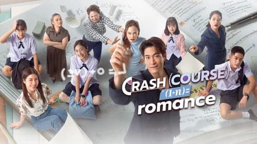 Crash Course in Romance still