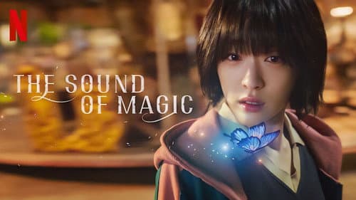 The Sound of Magic still