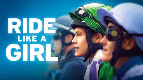 Ride Like a Girl still