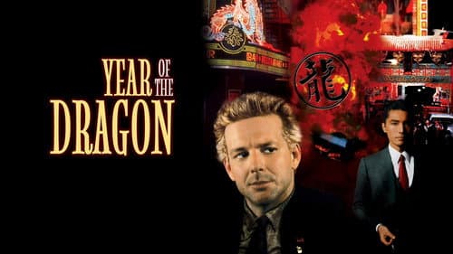 Year of the Dragon still