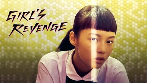 Girl's Revenge still