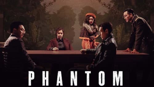 Phantom still