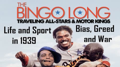 The Bingo Long Traveling All-Stars & Motor Kings still