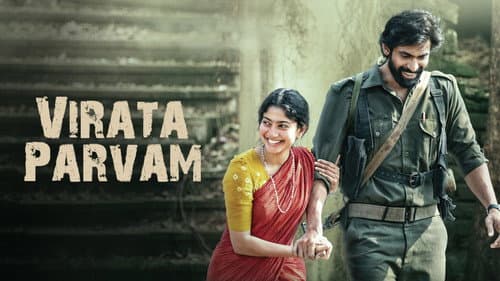 Viraata Parvam still
