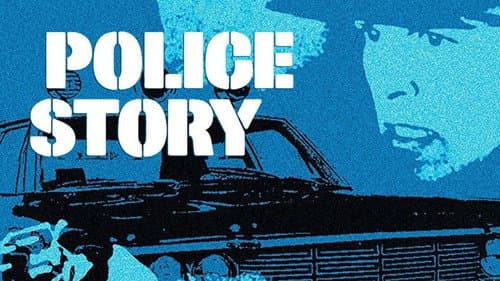 Police Story still