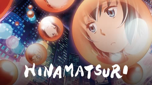 Hinamatsuri still