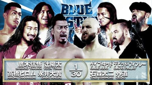 NJPW Yuji Nagata Produce Blue Justice XVI still