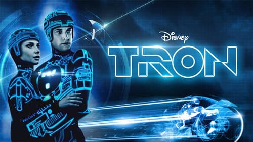 Tron still