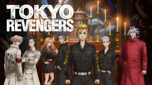 Tokyo Revengers still