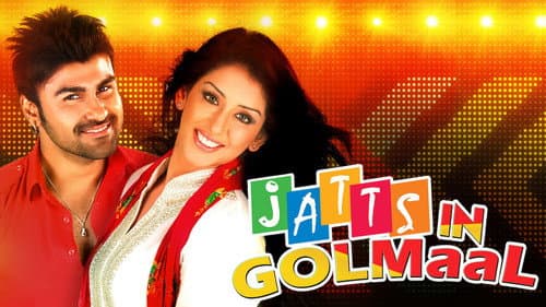 Jatts in Golmaal still