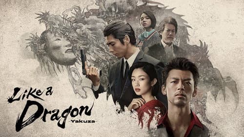 Like a Dragon: Yakuza still